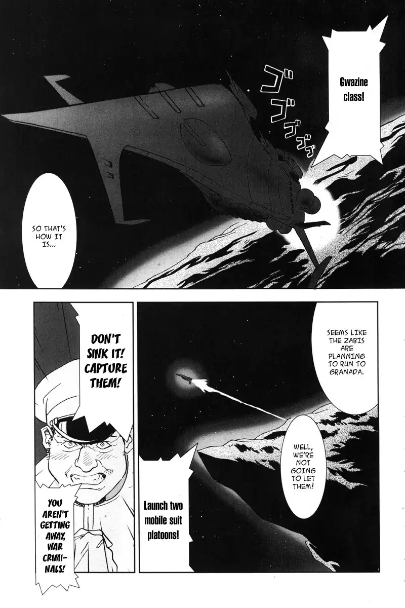 Mobile Suit Gundam Chars Deleted Affair Chapter 1 18